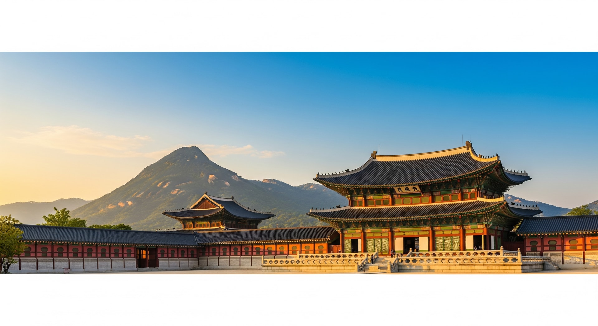 Travelling to South Korea